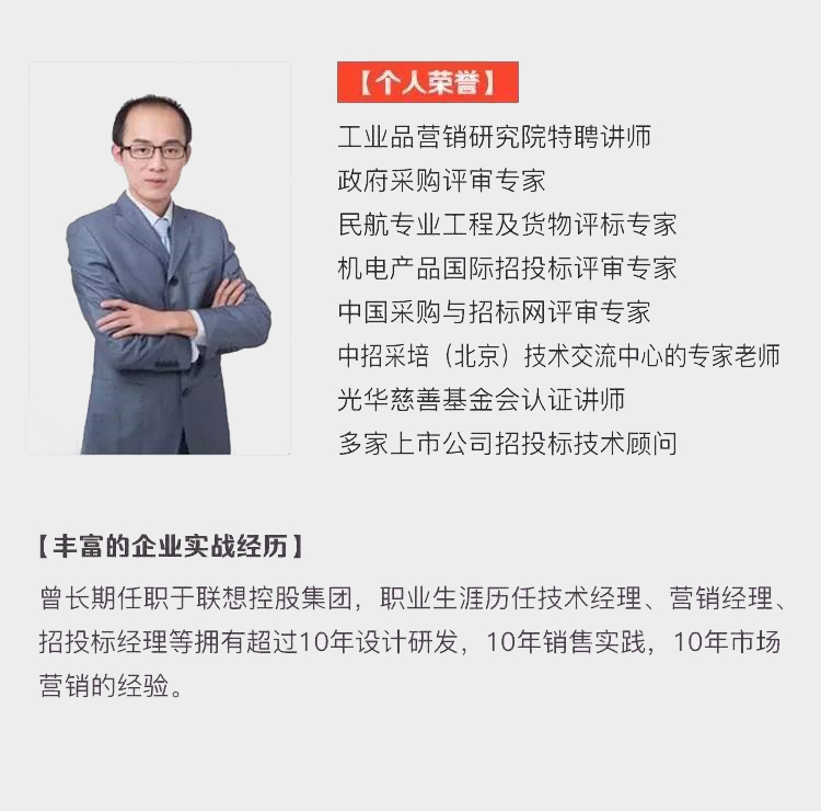 閣策 閣策