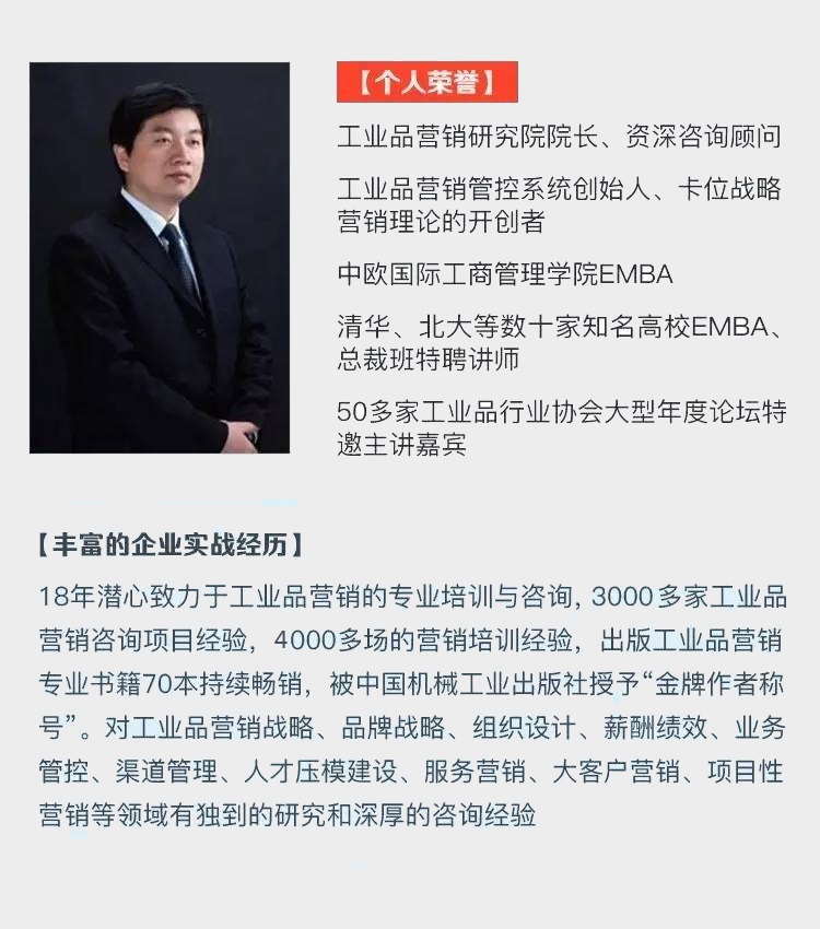 丁興良 丁興良