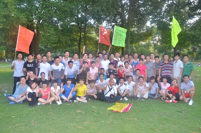第二期業(yè)務(wù)經(jīng)理工業(yè)品營(yíng)銷能力提升班 第二期業(yè)務(wù)經(jīng)理工業(yè)品營(yíng)銷能力提升班
