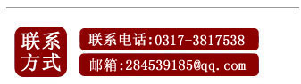 內(nèi)訓(xùn)課程